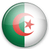 الجزائر